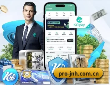 pro-jnh.com.cn APP
