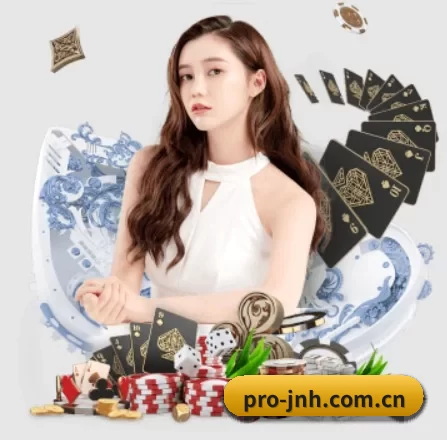 品牌诞生 - pro-jnh.com.cn应运而生,获得国际认证资质,为用户打造合法合规的休闲互动平台。